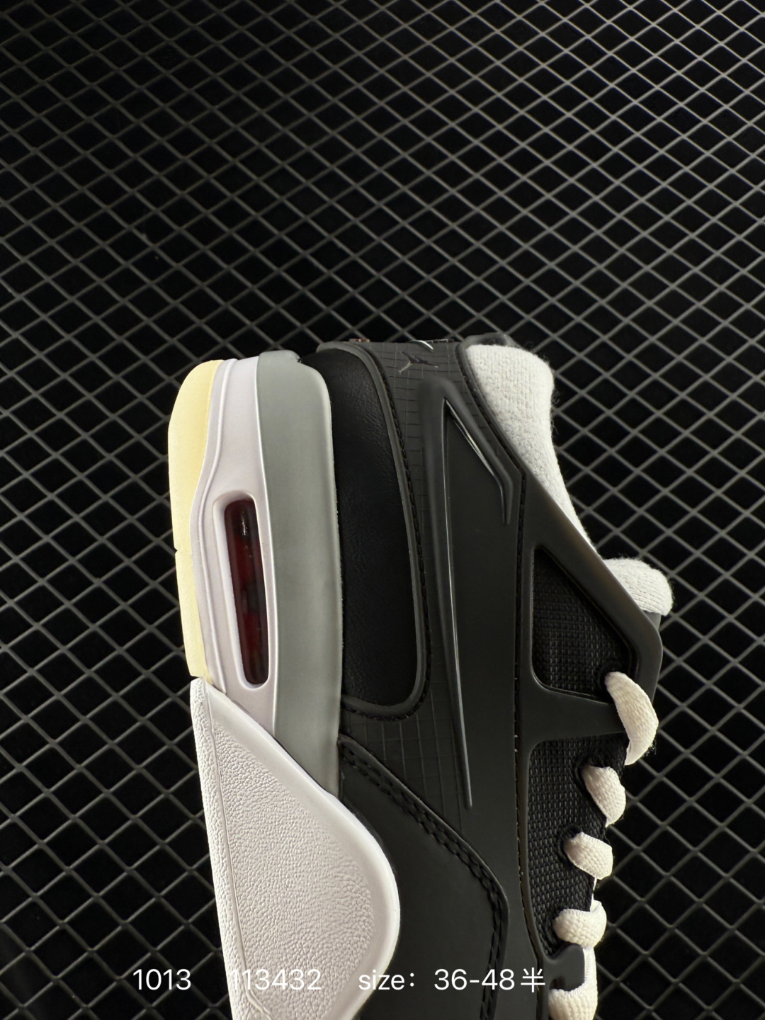 Jordan Air Jordan 4 RM